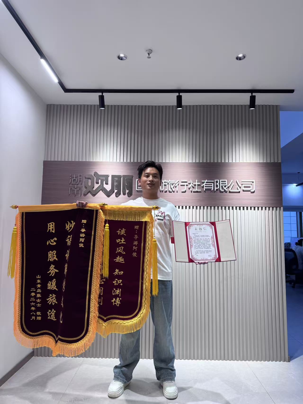 张家界旅游车辆和导游怎么确认正规？报名要问哪些信息